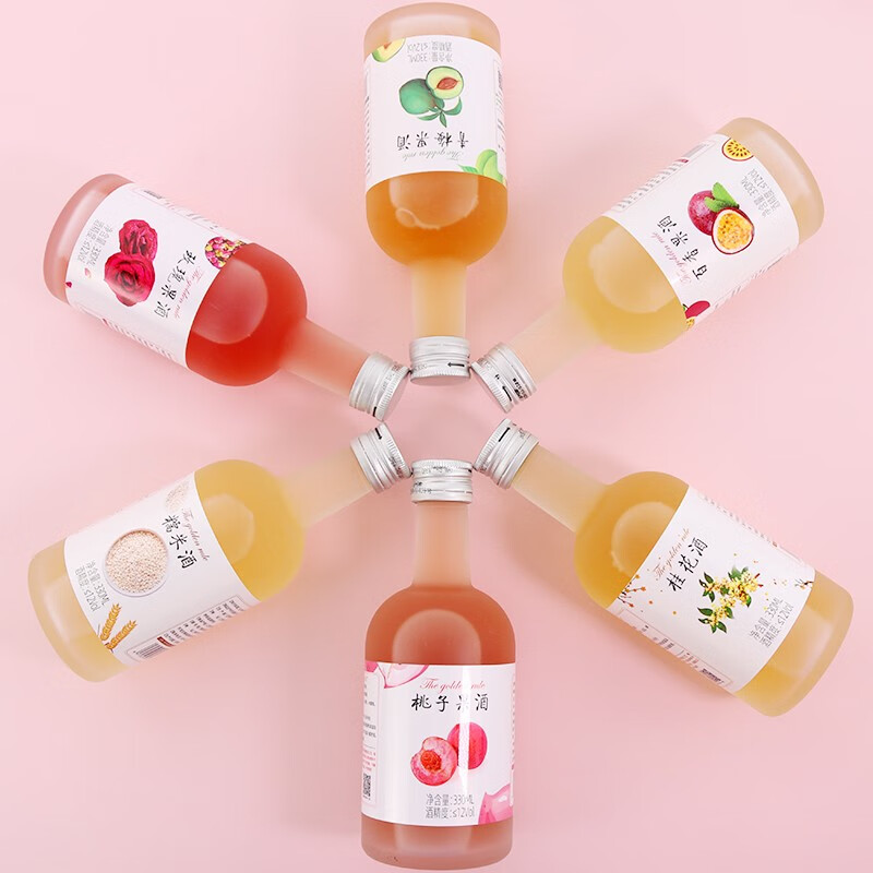 黄金法则 酸甜悠润鸡尾酒