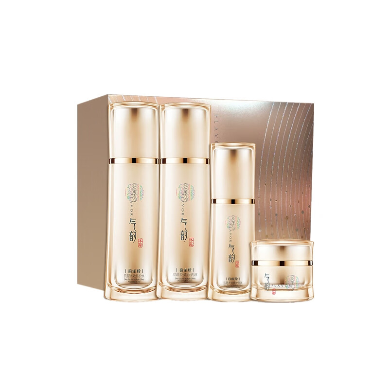 百雀羚 提拉紧致 护肤套装