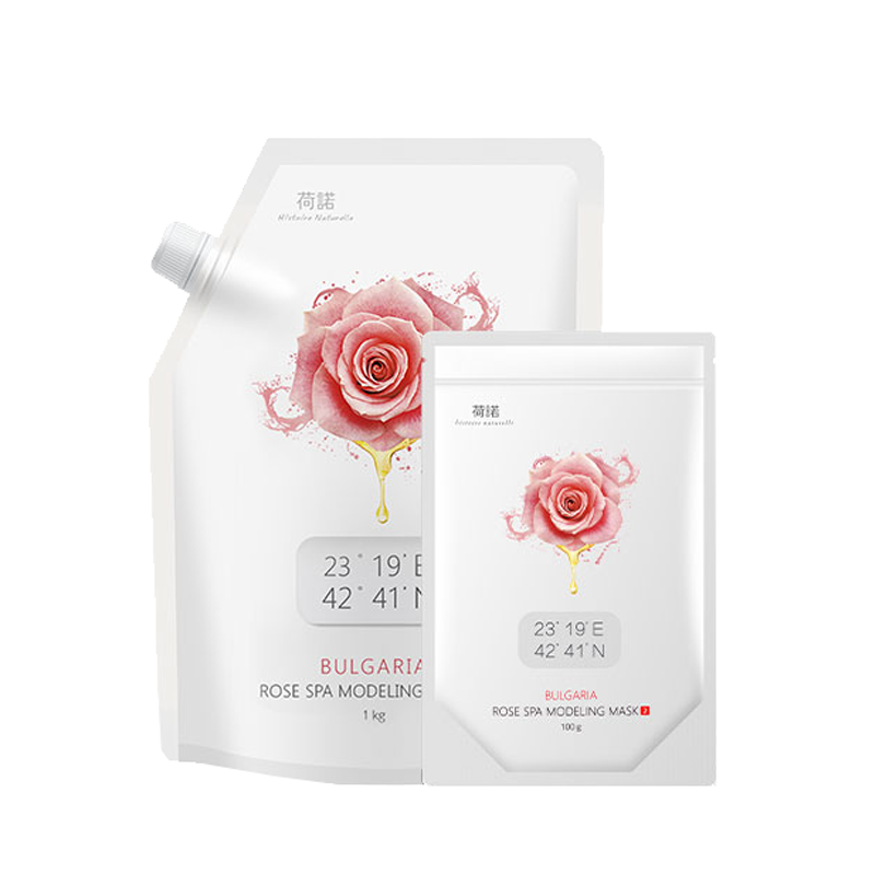 荷诺 提亮补水面膜