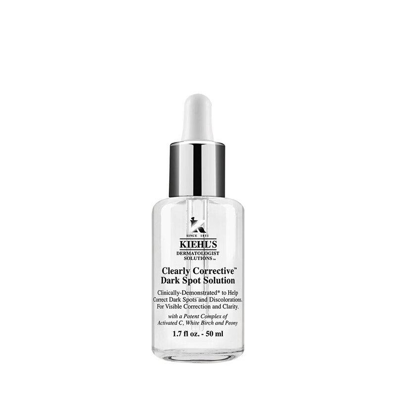 科颜氏 白桦保湿精华液