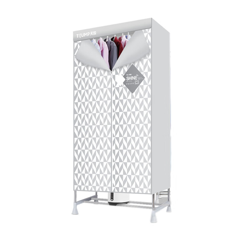 天骏小天使 双重杀菌 干衣机