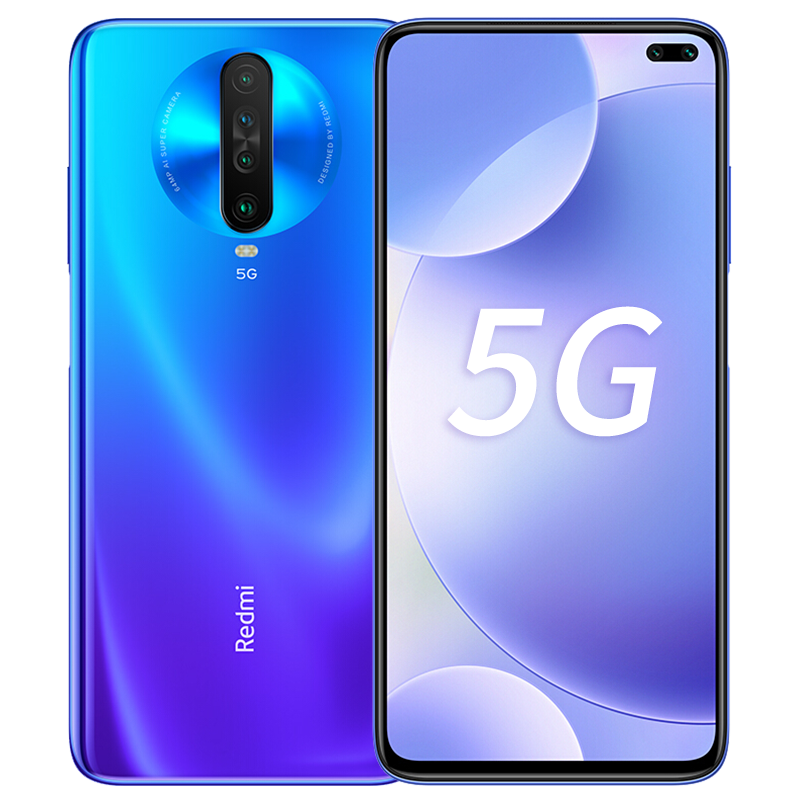小米 红米K30 5G手机