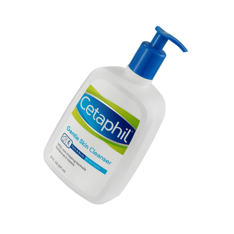 丝塔芙 锁水保湿温和洗面奶