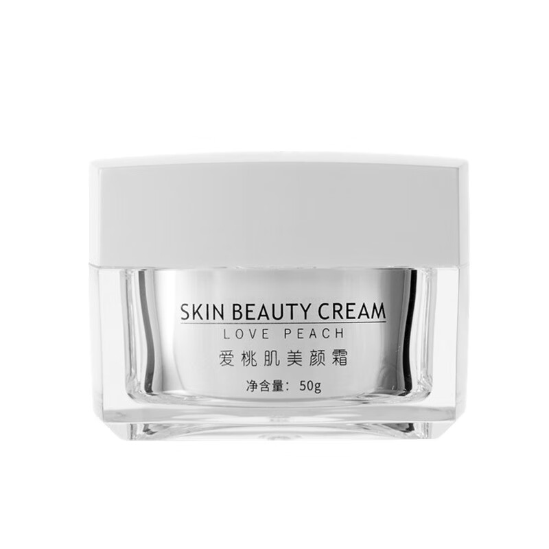 爱桃肌 改善暗沉 素颜霜