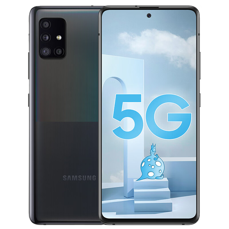 三星 超广角镜头智慧美颜手机