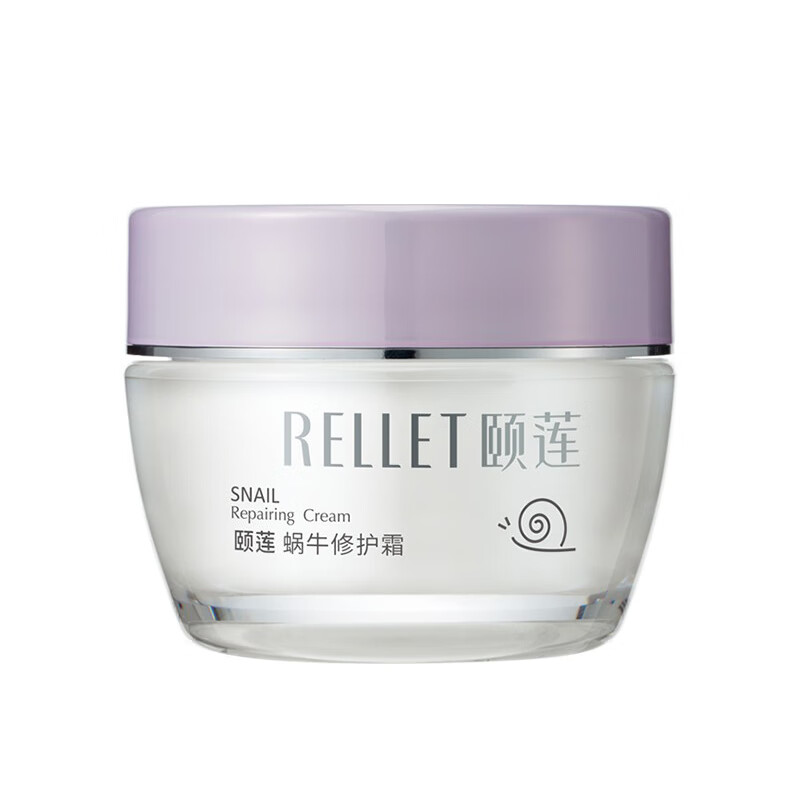 颐莲 玻尿酸面霜