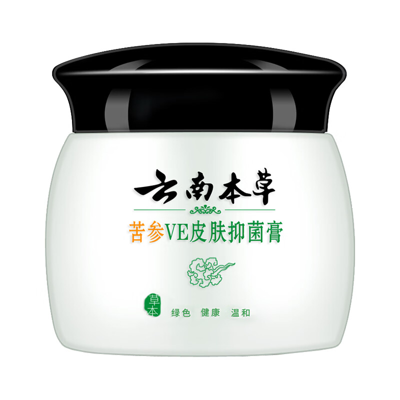 皓研 清香滋润 湿疹膏