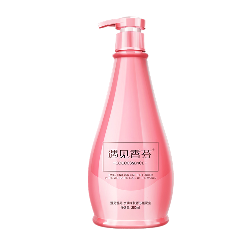 遇见香芬 深层清洁身体乳