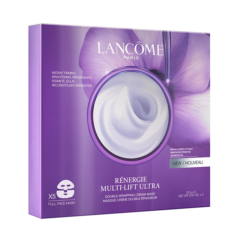 兰蔻 塑颜紧致 面膜