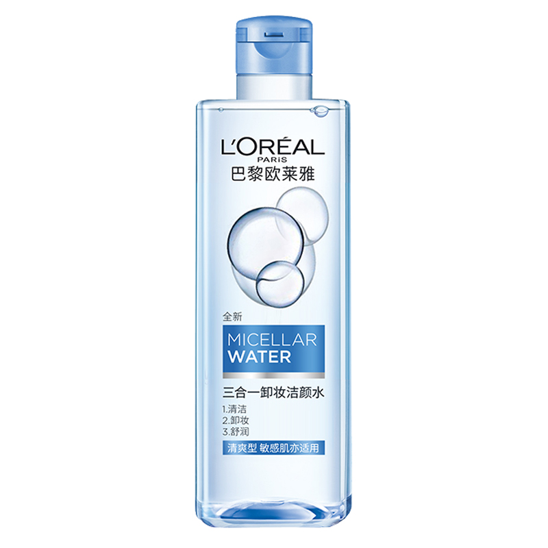 欧莱雅 温润清爽无刺激卸妆水