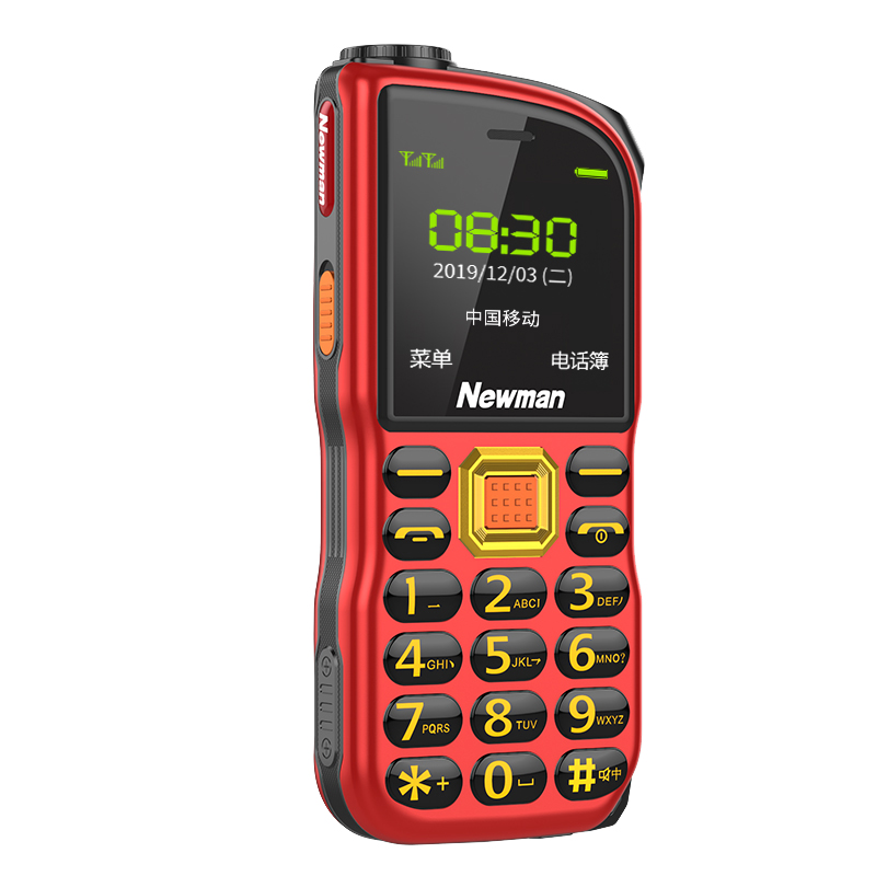 纽曼 带挂绳孔手机