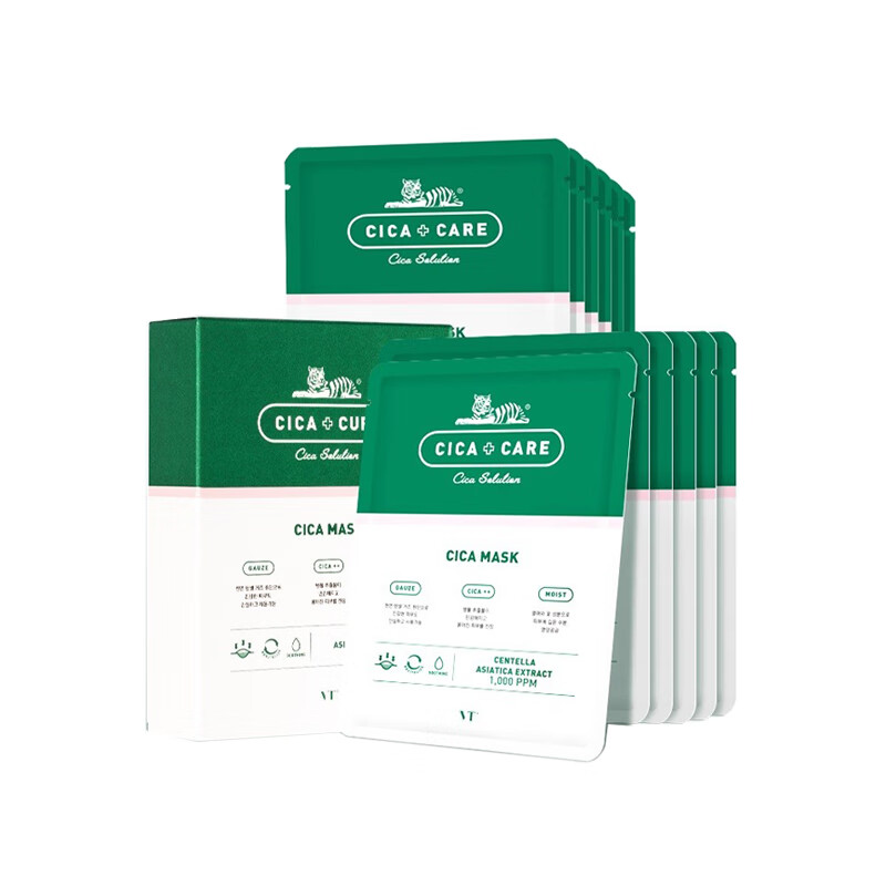 VT修护祛痘面膜