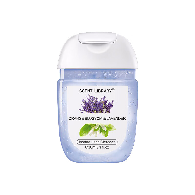 气味图书馆 小巧便携洗手液