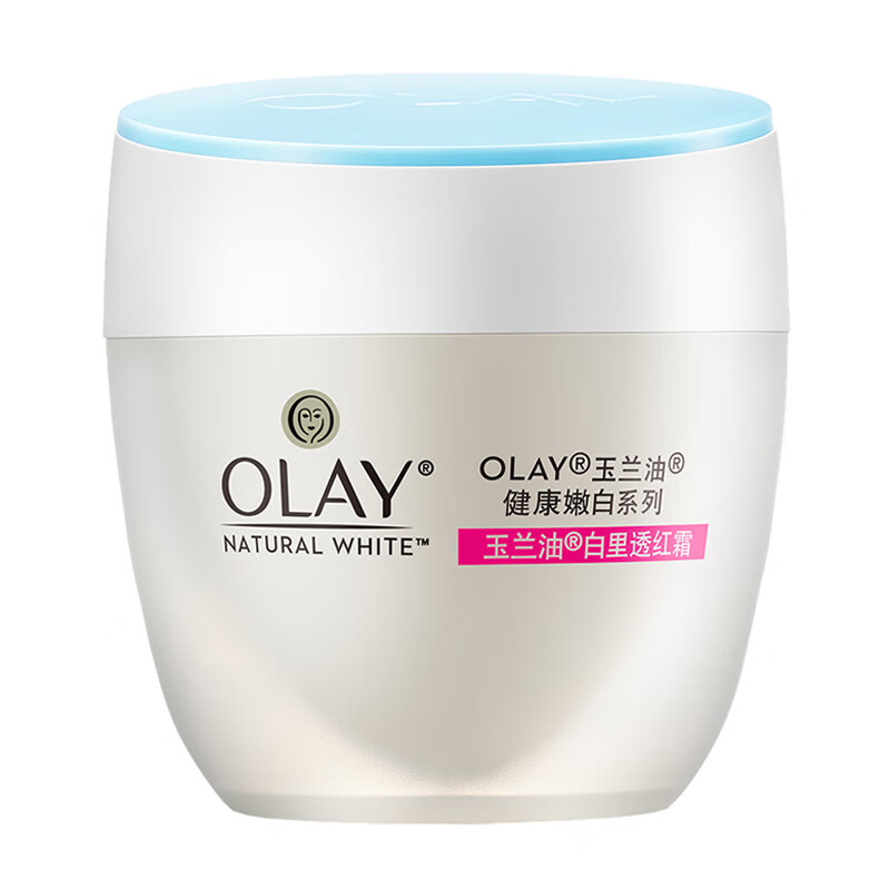 玉兰油 白里透红锁水 面霜