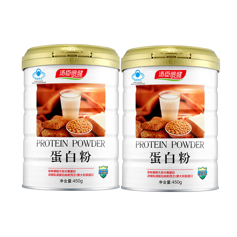 汤臣倍健 天然萃取蛋白粉