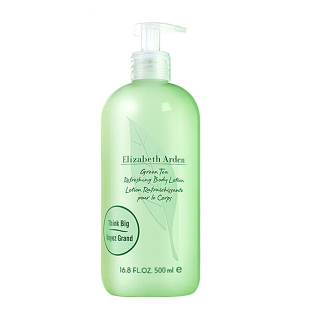 伊丽莎白雅顿 莹亮修护身体乳