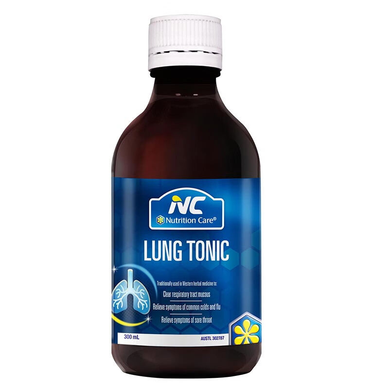 NC 质地浓稠洗肺膏