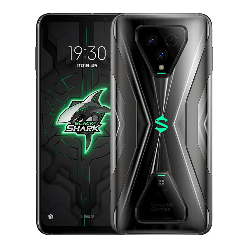 黑鲨 120Hz电竞屏手机