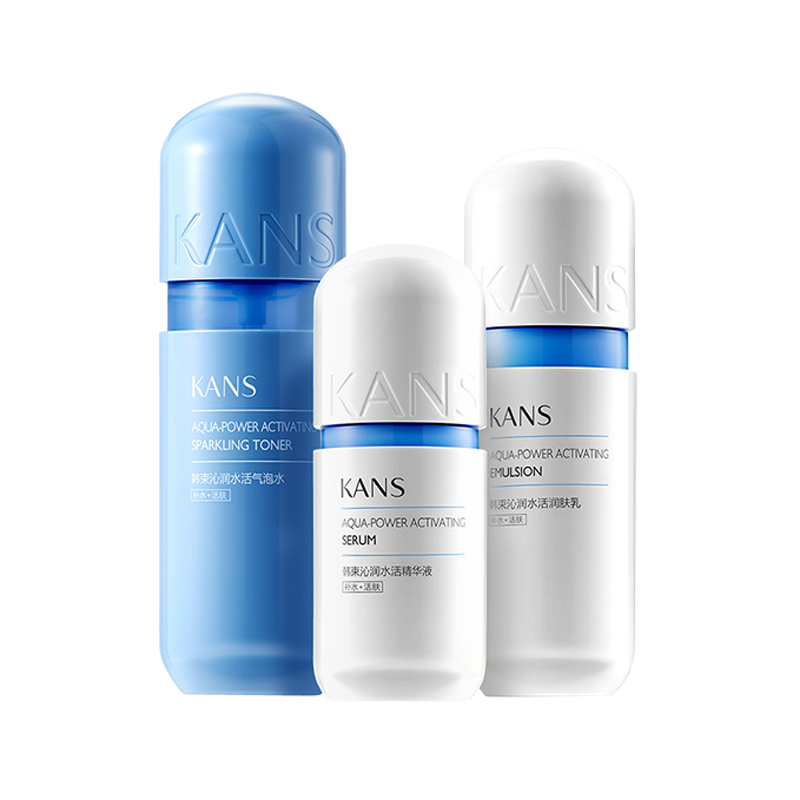 韩束 补水焕活护肤套装