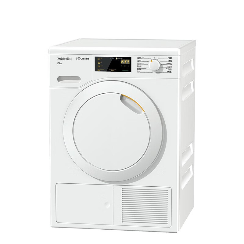 美诺 智能操作烘干机