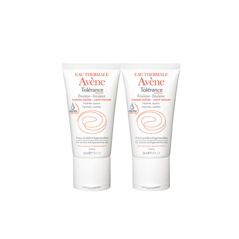 雅漾 修护屏障温和面霜