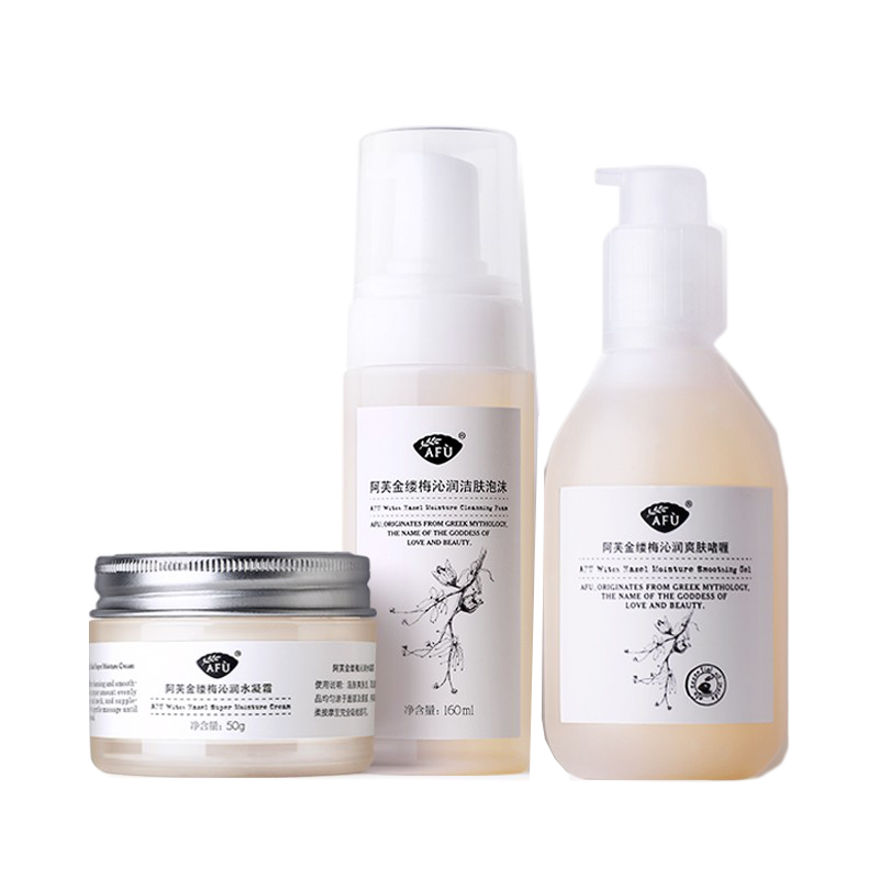 阿芙 金缕梅护肤套装