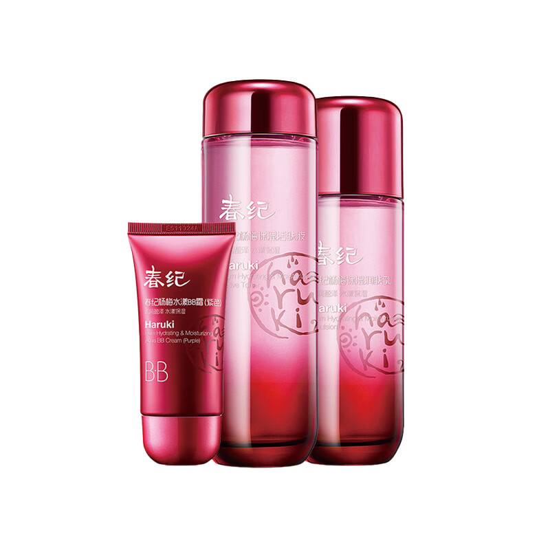 春纪 杨梅保湿水润护肤套装