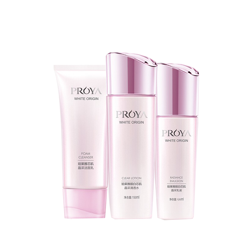 珀莱雅 靓白芯肌保湿套装