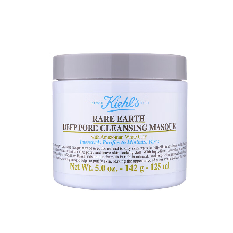 科颜氏 亚马逊白泥净致面膜