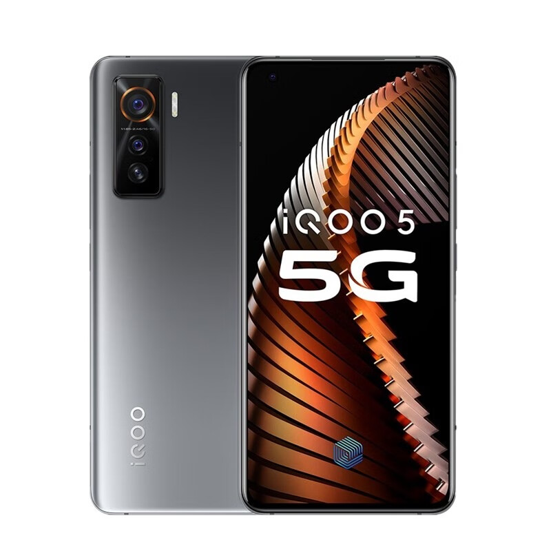 vivo iQOO5皓影黑手机