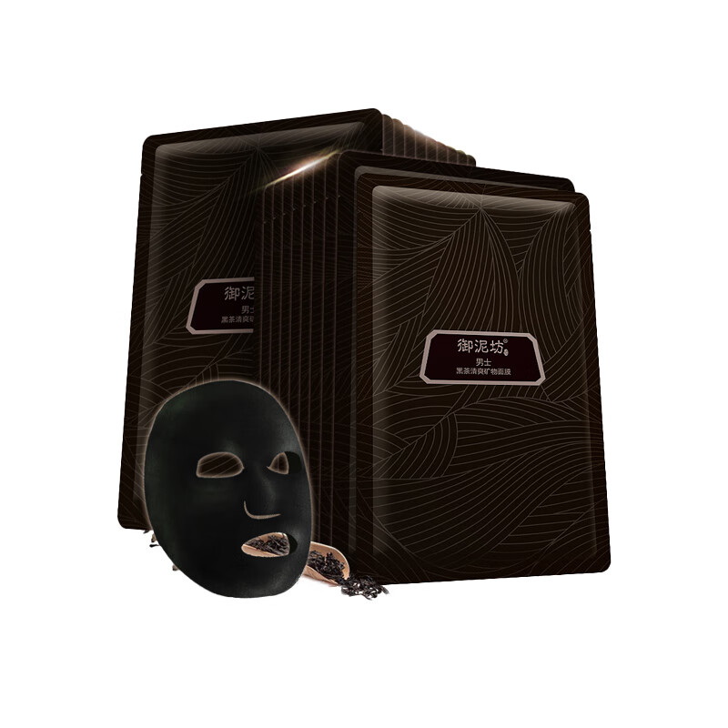 御MEN 清爽控油 面膜