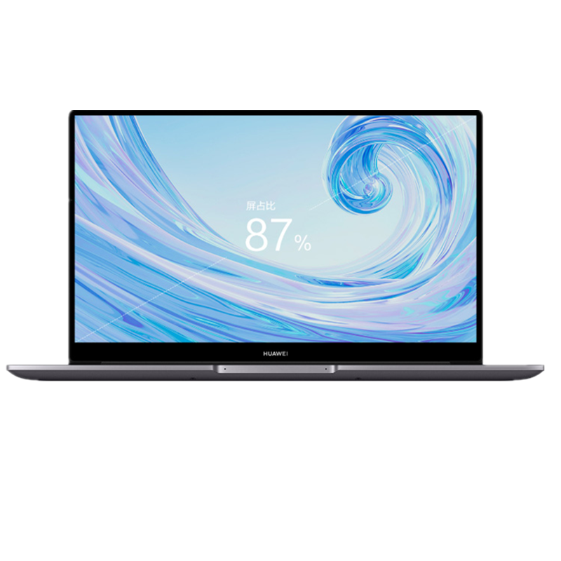 华为 轻薄商务办公笔记本