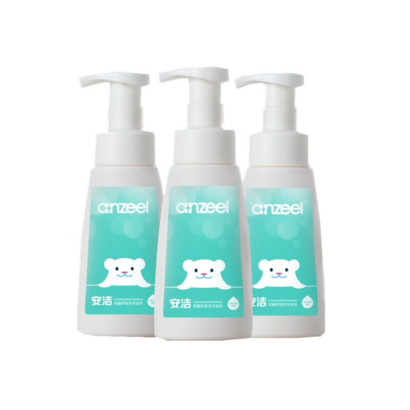 安洁 含保湿精油 洗手液