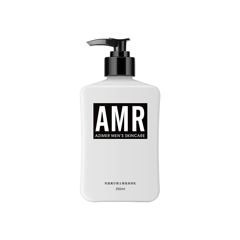 阿姿美尔 精调男香身体乳
