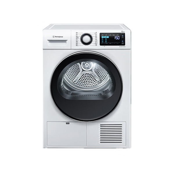 西屋 全自动双变频热泵烘干机