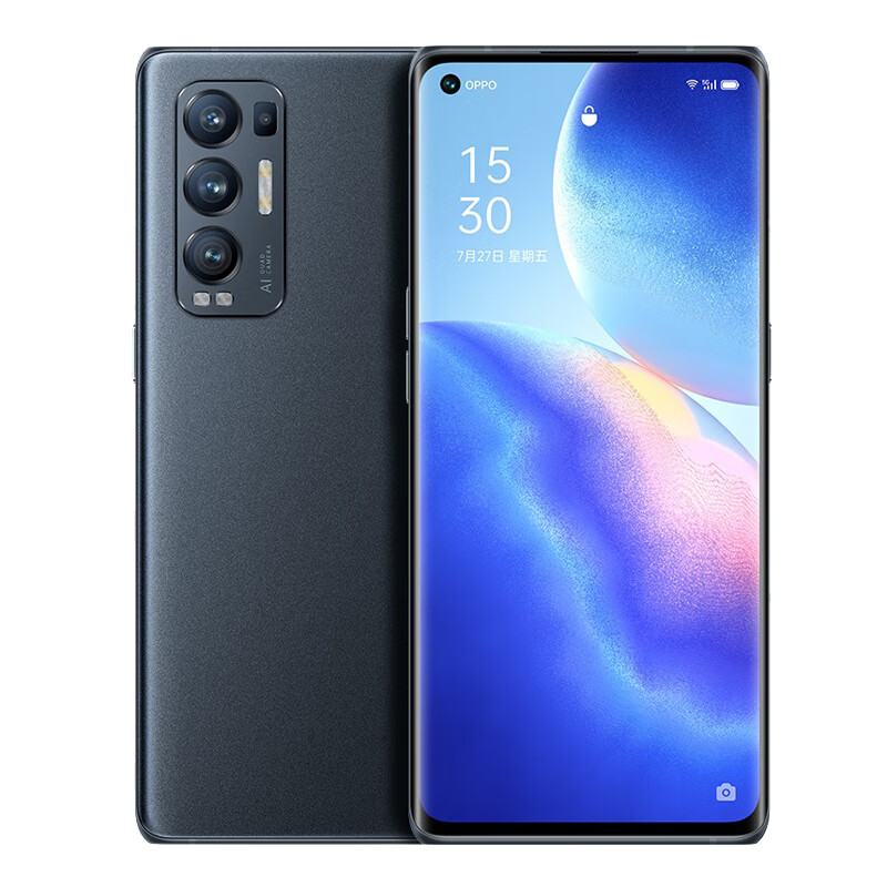 OPPO 骁龙865手机