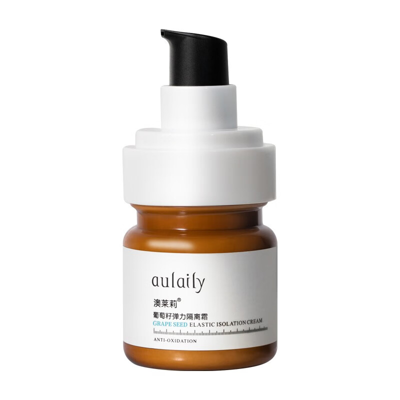 澳莱莉 葡萄籽弹力补水精华