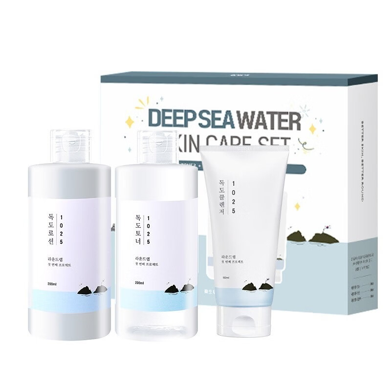 柔恩莱 三重玻尿酸护肤套装