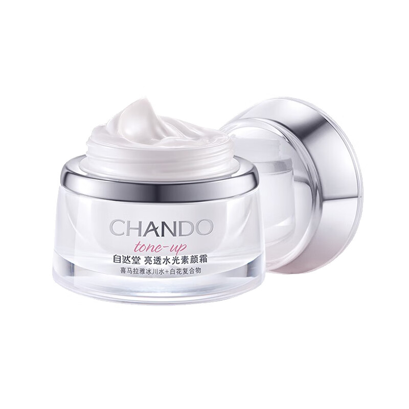 自然堂 烟酰胺冰川水面霜