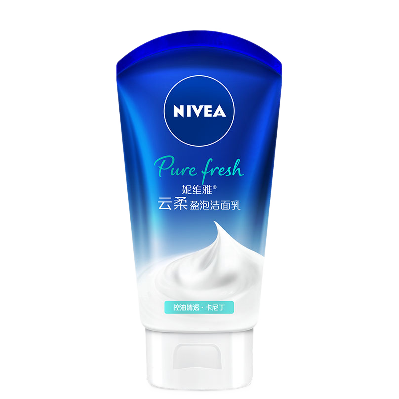 妮维雅 控油清爽洁面乳