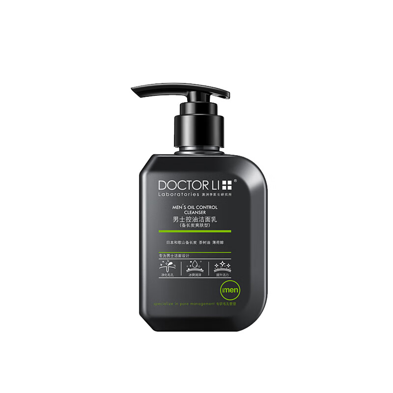 李医生 备长炭爽肤洁面乳