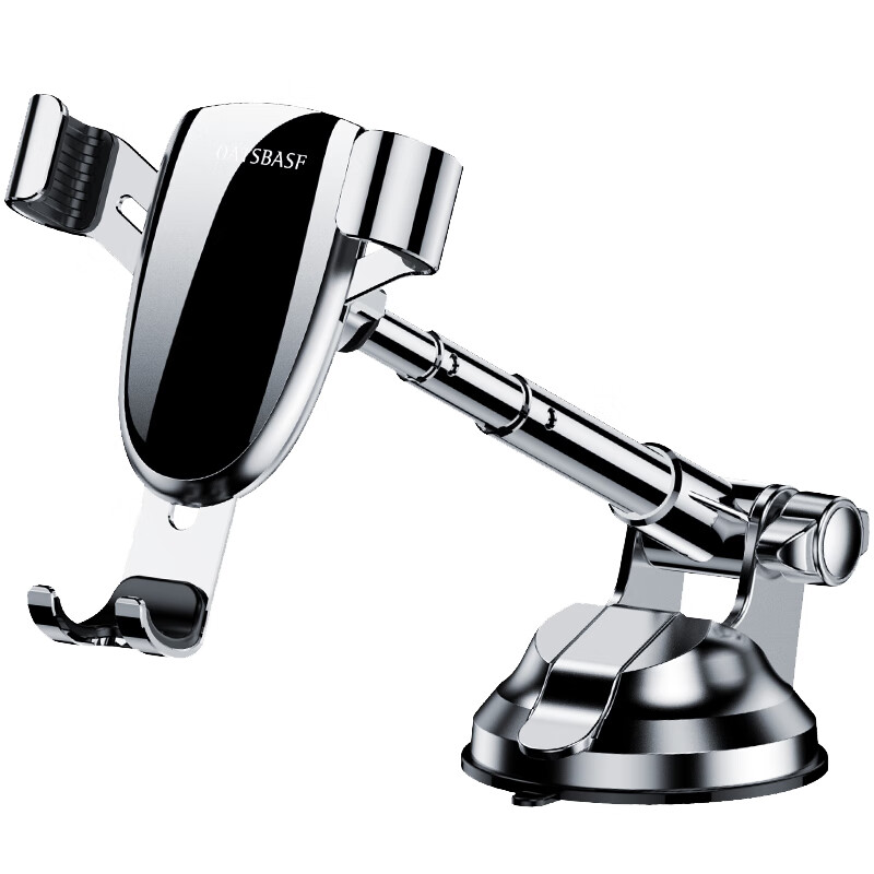 一粒 吸盘式车载支架