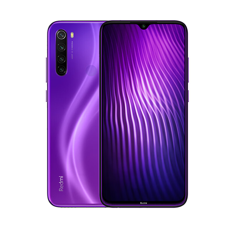 Redmi 超清全场景摄影手机