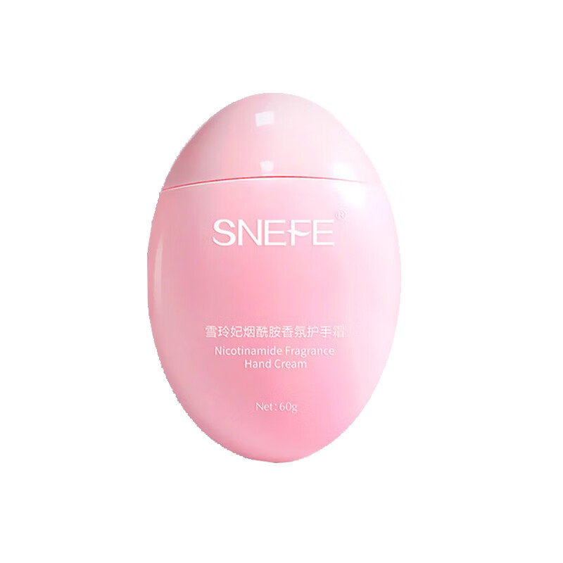 雪玲妃 烟酰胺焕亮护手霜