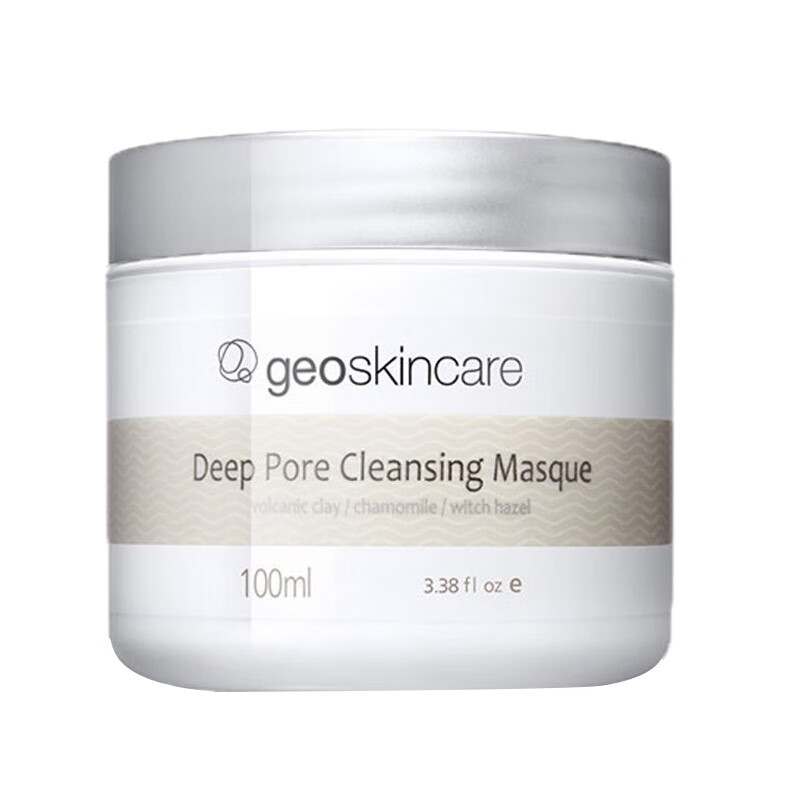 纽西之谜 深层渗透清洁面膜