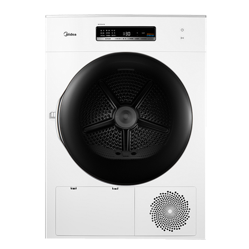 美的 智能WIFI烘干机
