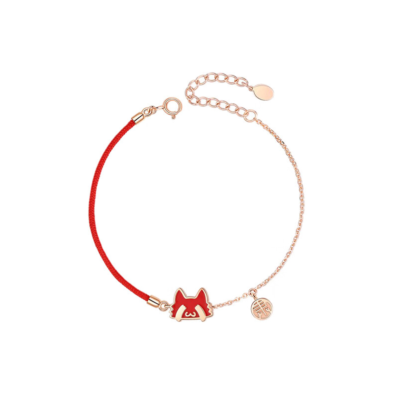 卡蒂罗 红绳 手链