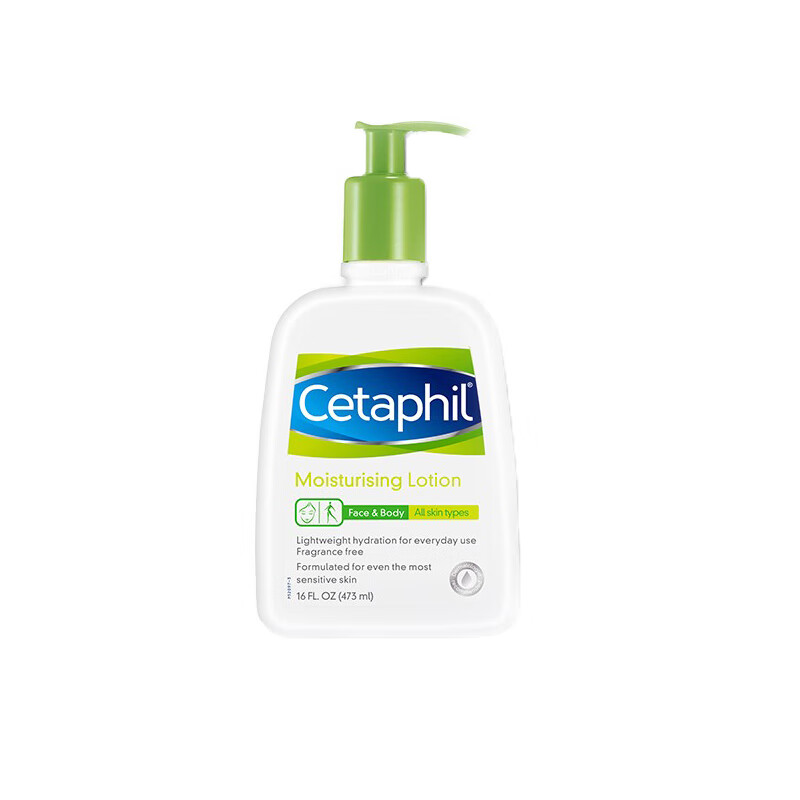 丝塔芙 保湿滋养乳液