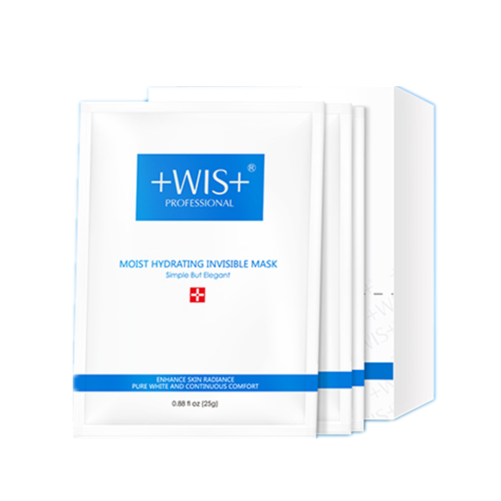 WIS 隐形水润面膜