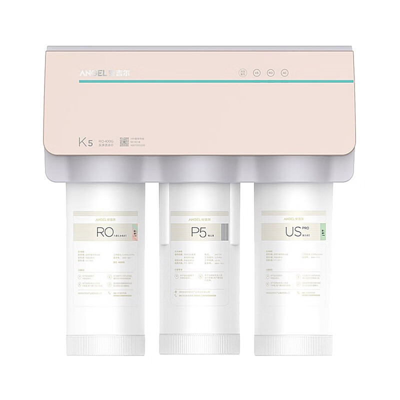 安吉尔 大通量低废水比净水器
